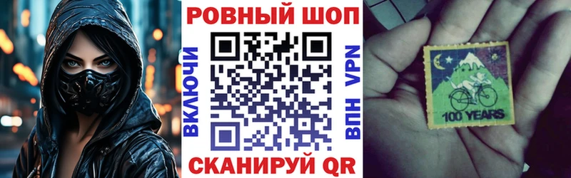 Виды наркоты Кущёвская Гашиш Марихуана Мефедрон