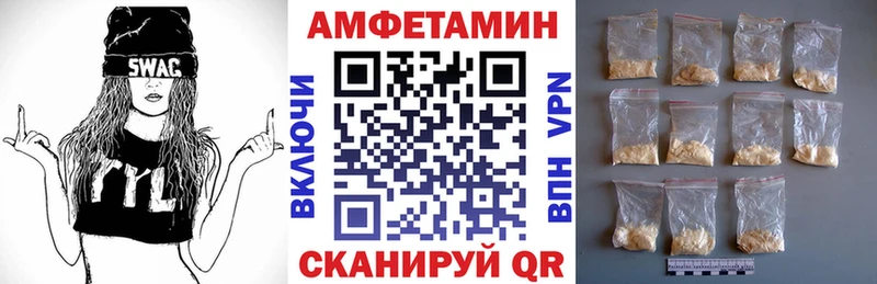 OMG зеркало  Кущёвская  АМФЕТАМИН 98% 
