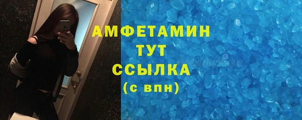 марки nbome Бронницы