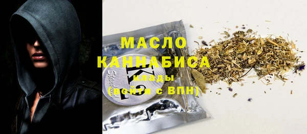 ALPHA PVP Бородино