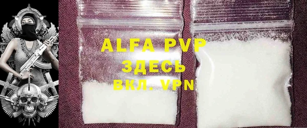 марки nbome Бронницы