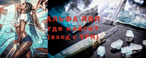 марки nbome Бронницы