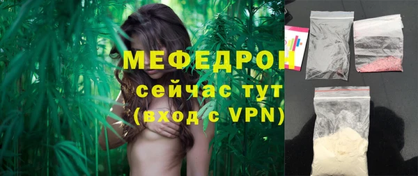 марки nbome Бронницы